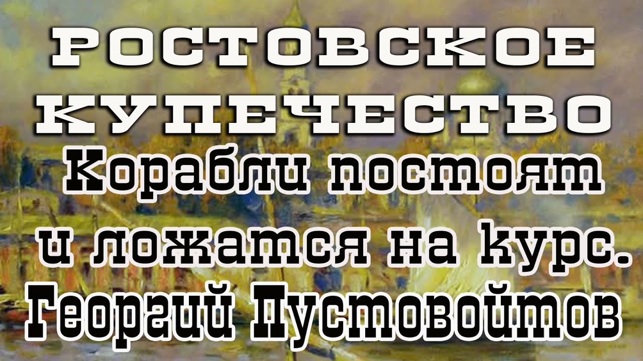 Проект 