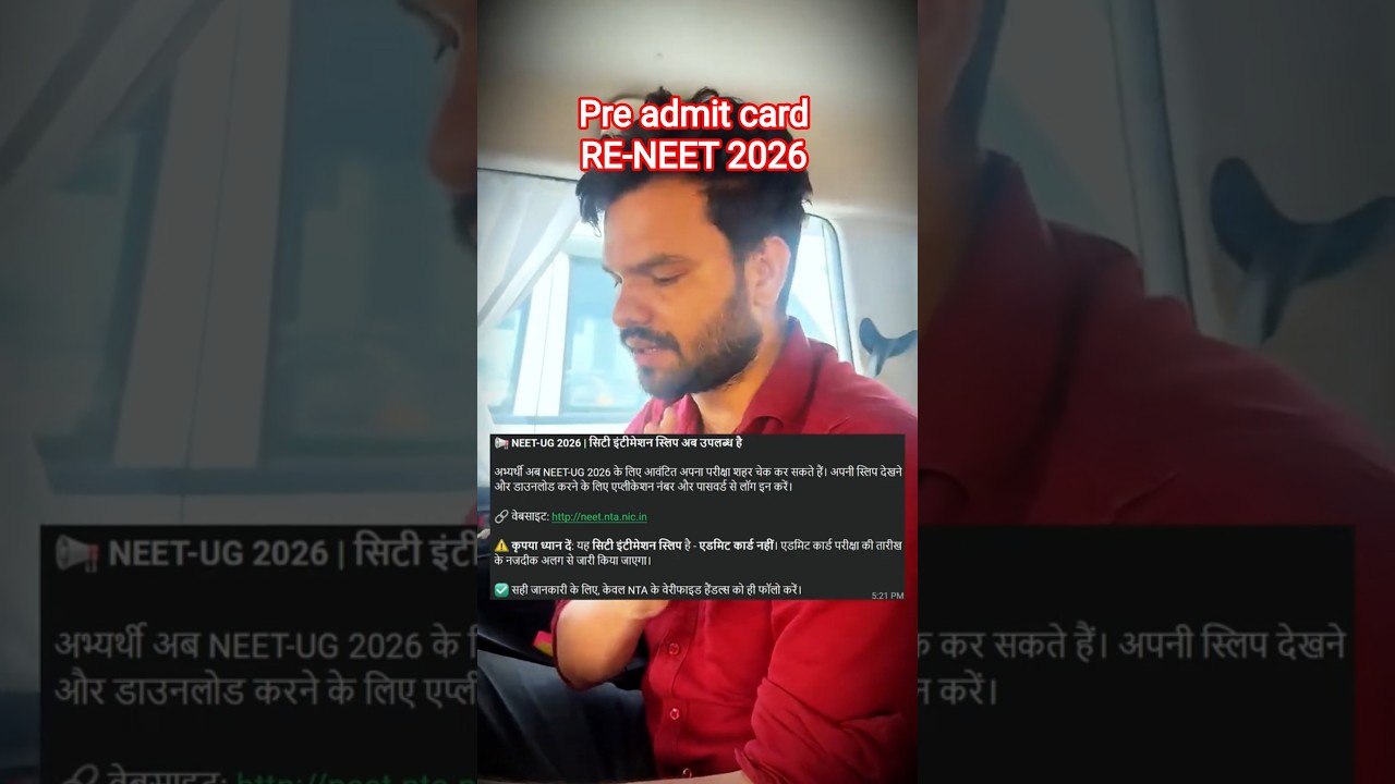 Most Important Information for all Re-NEET 2026 Aspirants | Dr. S.P. Singh Sir #neet_2026 #newlight