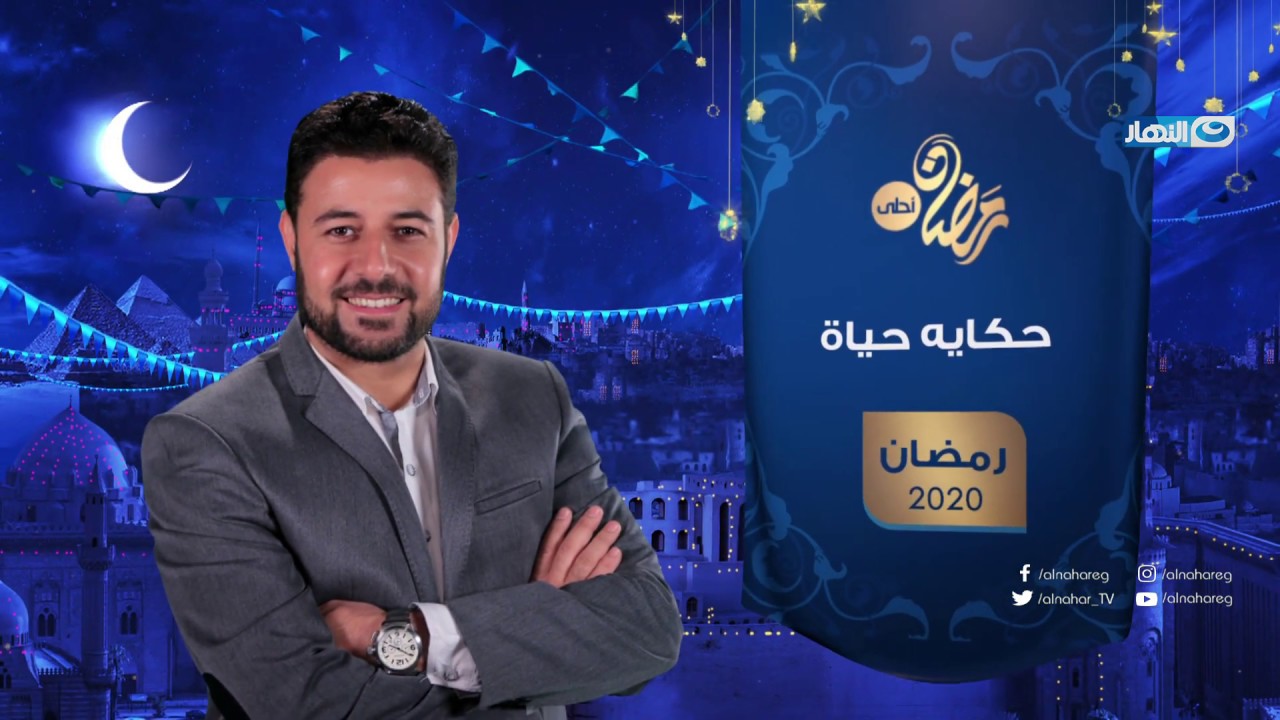 أنتظرونا وبرنامج 