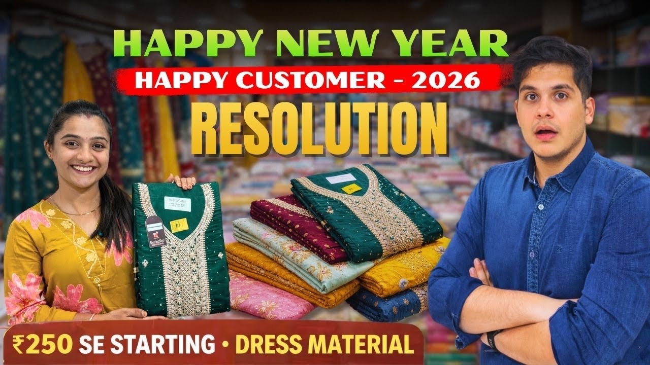 Premium Quality Fabric me Designer Dress Material #dressmaterials #trending #mrsareeemporium
