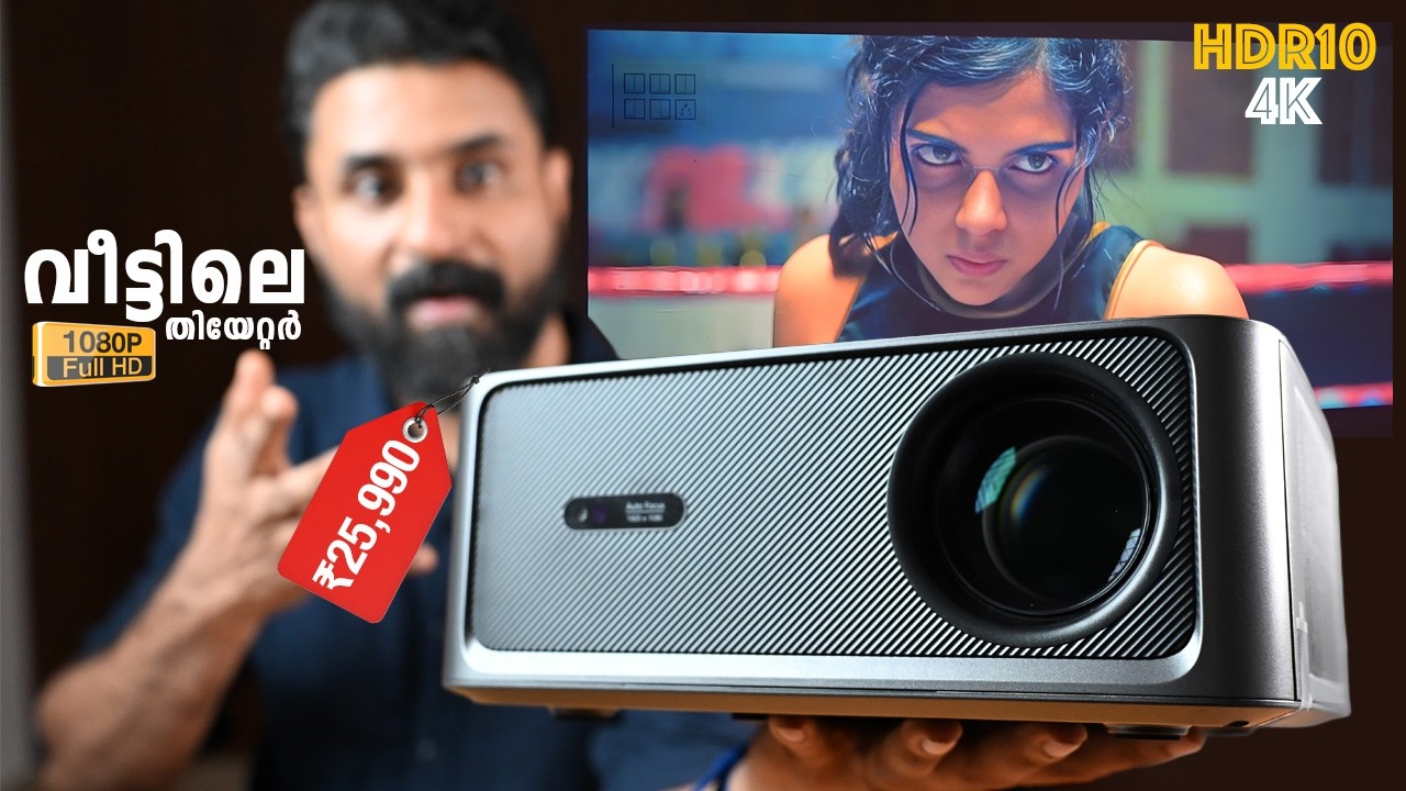 Best Projector Under ₹25,000? TOPTRO Legend Extreme Projector | Best Projector 2026 🔥