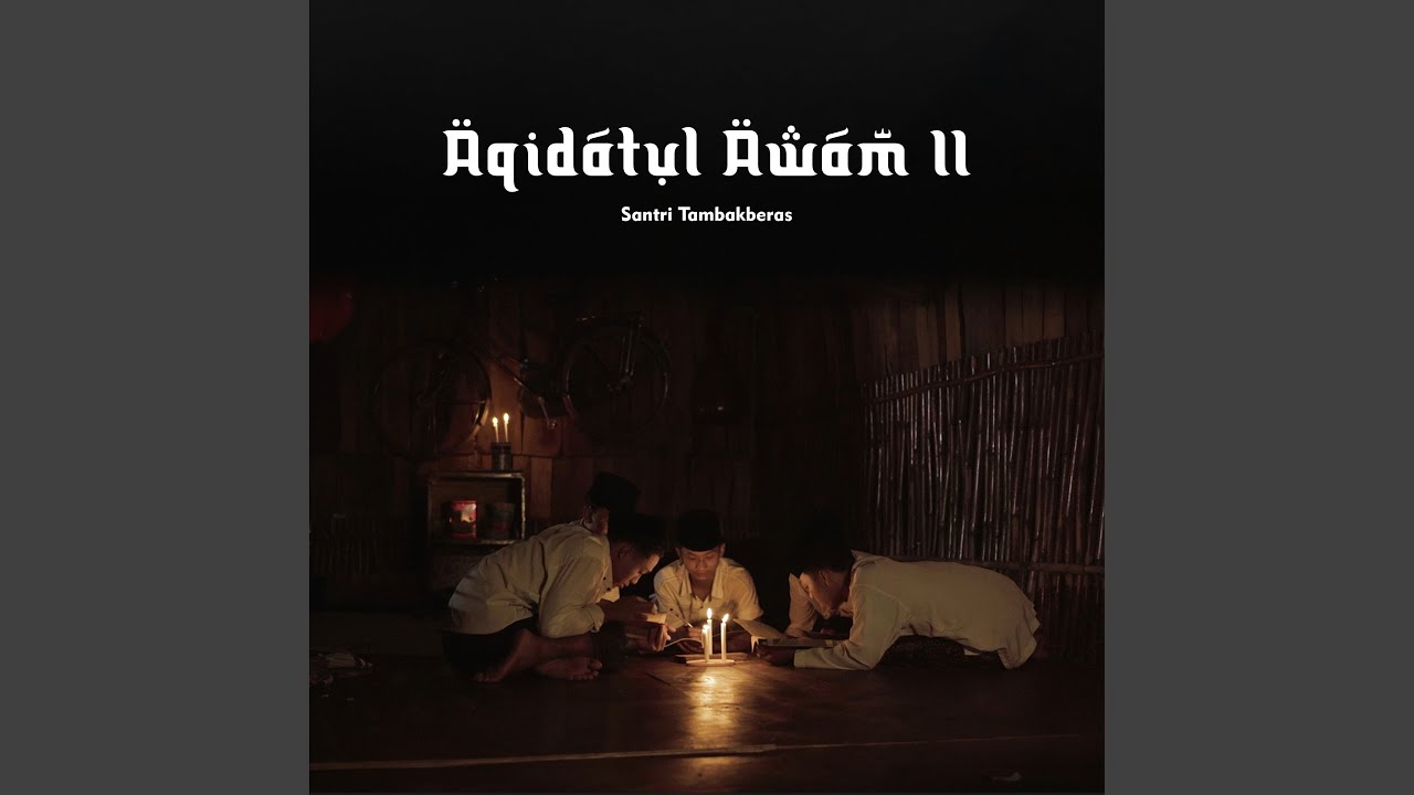 Aqidatul Awam II
