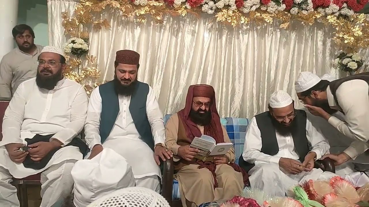 4th Anual Urs Hazrat Amer Hamza(RA).Syed Fida Hussain Shah Hafizabadi.Alama Khan Muhammad Qadri.