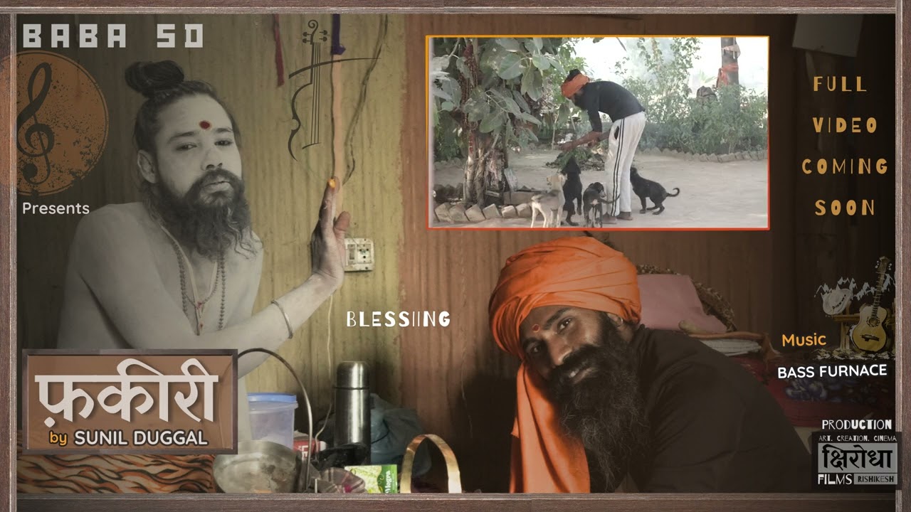 FAKIRI l  Sunil Duggal l New Song l  फ़कीरी  l  #newsong #fakiri #music #trending
