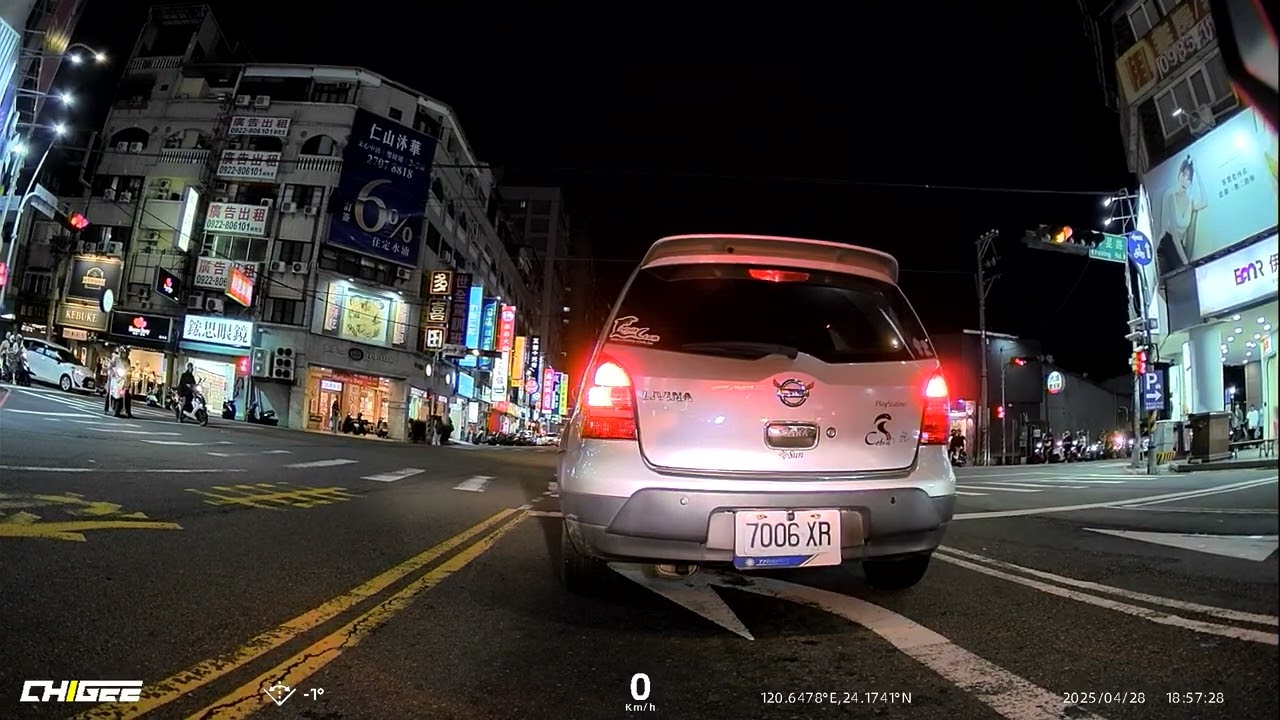 AKEEYO X CHIGEE 最新二代的智慧型行車記錄器|《安心大師｜AIO-6 LTE》|60FPS  極速流暢攝影 | 晚上前鏡頭