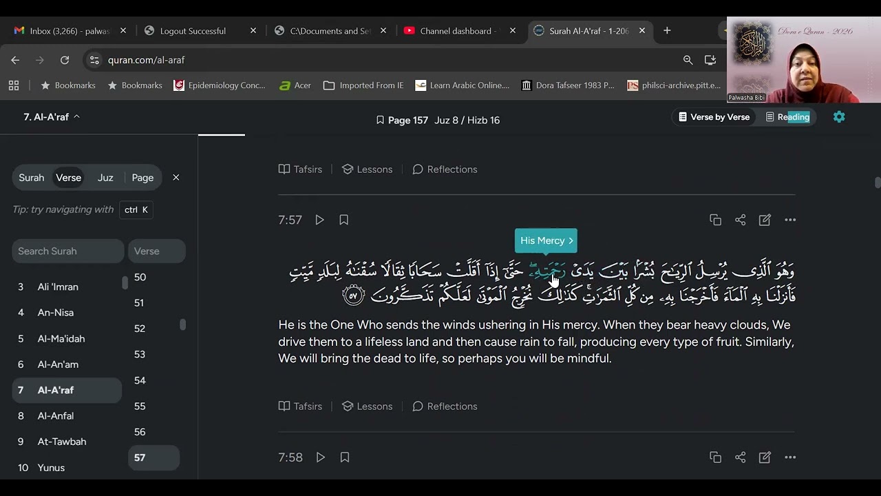 Quran Gateway 2026: Session 3: Sura Al Araaf: Verses 52 - 79: Stories of Prophet Noah, Hud & Salih.