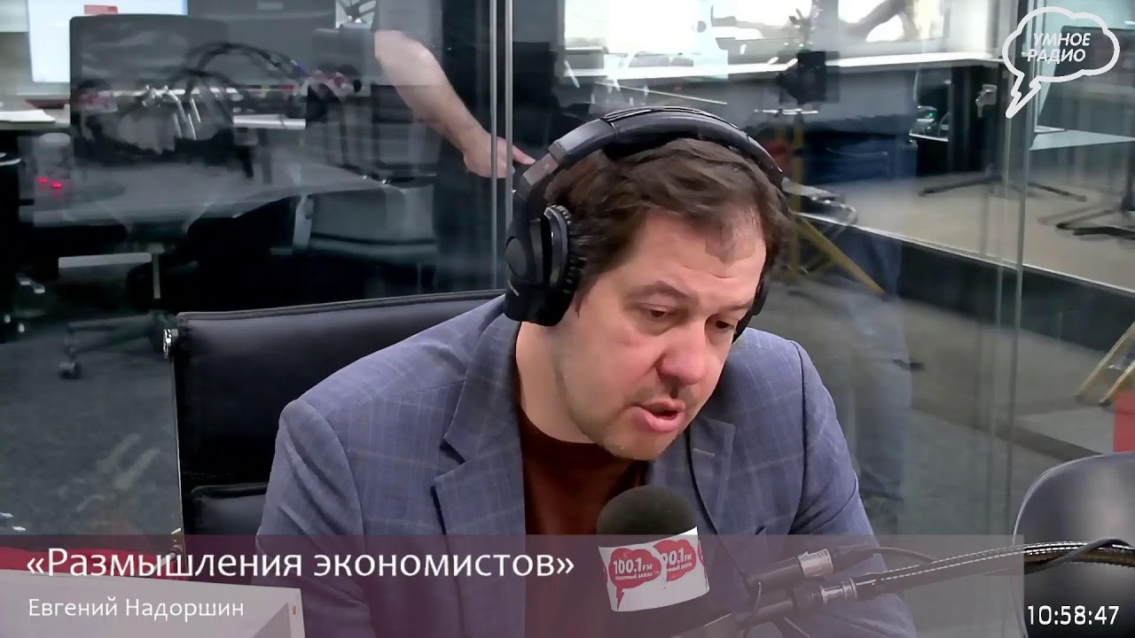 Прямая трансляция радиостанции 