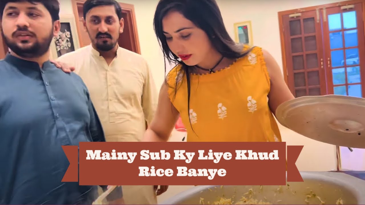 Mainy Sub Ky Liye Khud Rice Banye | Mehak Malik | Vlog