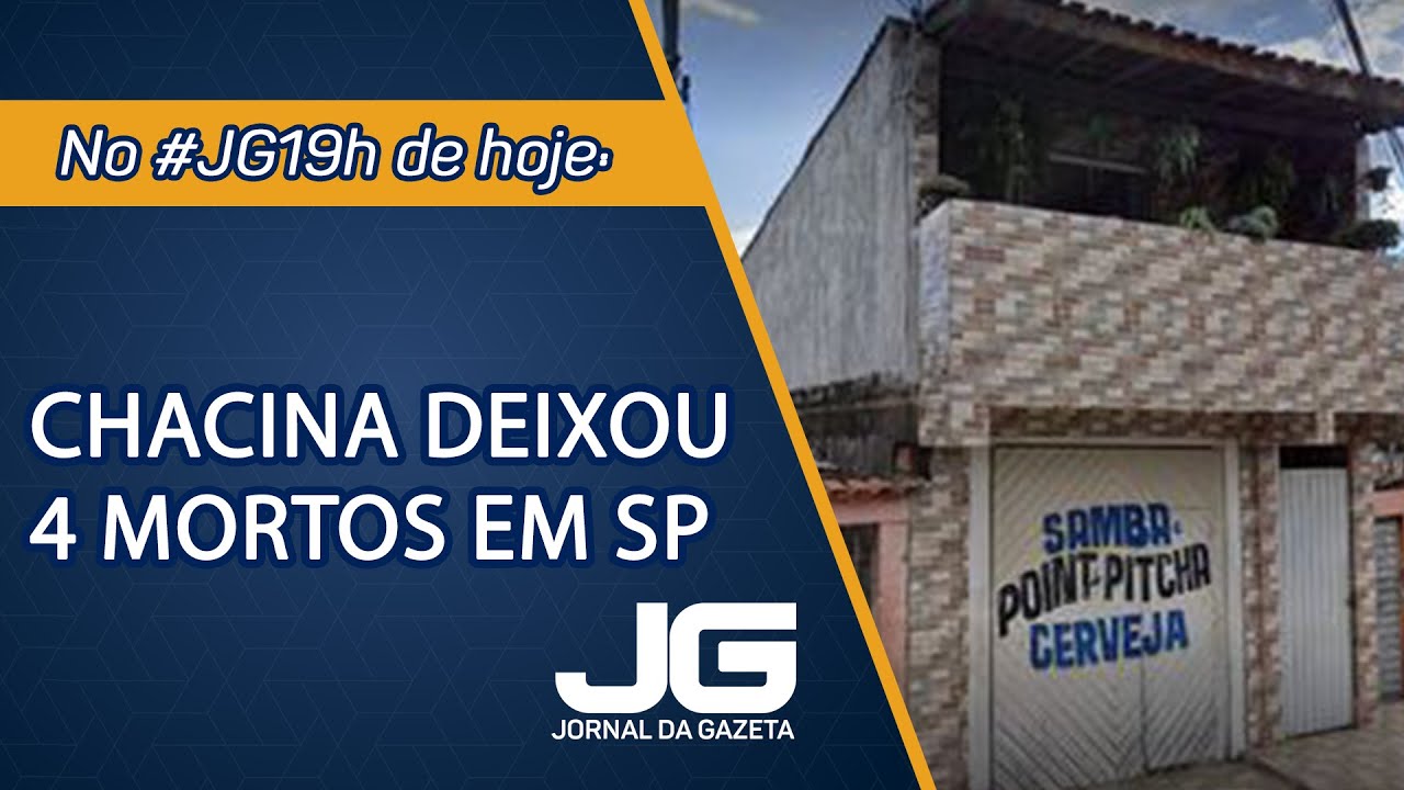 Chacina deixou 4 mortos em SP - Jornal da Gazeta - 11/07/2023