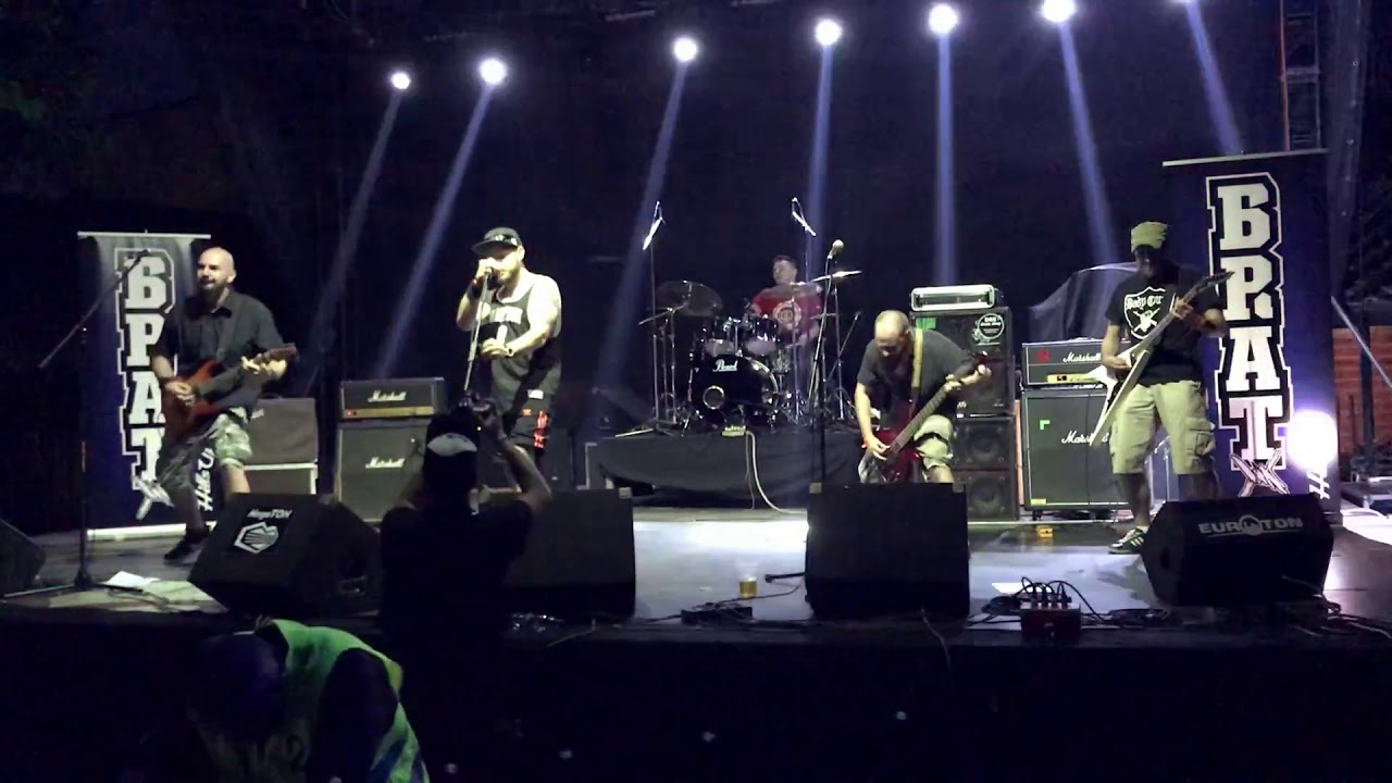 Brat - Otrov (Arsenal fest 2019)