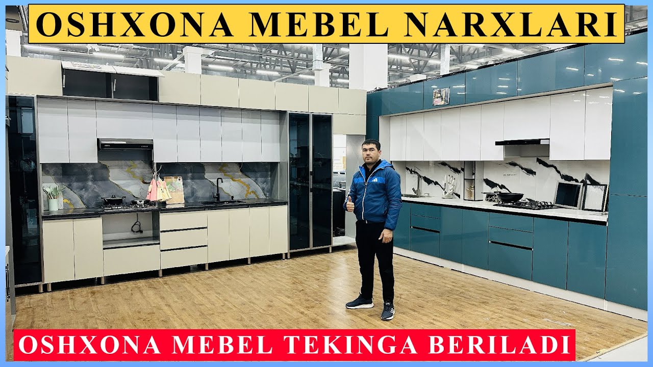 OSHXONA MEBEL NARXLARI | ОШХОНА МЕБЕЛ НАРХЛАРИ | NEGA ARZON |