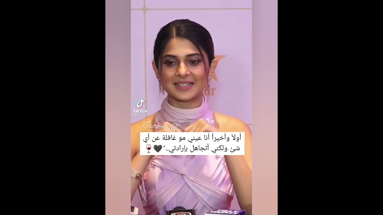 تجميع مقاطع تيك توك||قصف جبهات وغرور وكبرياء انثى