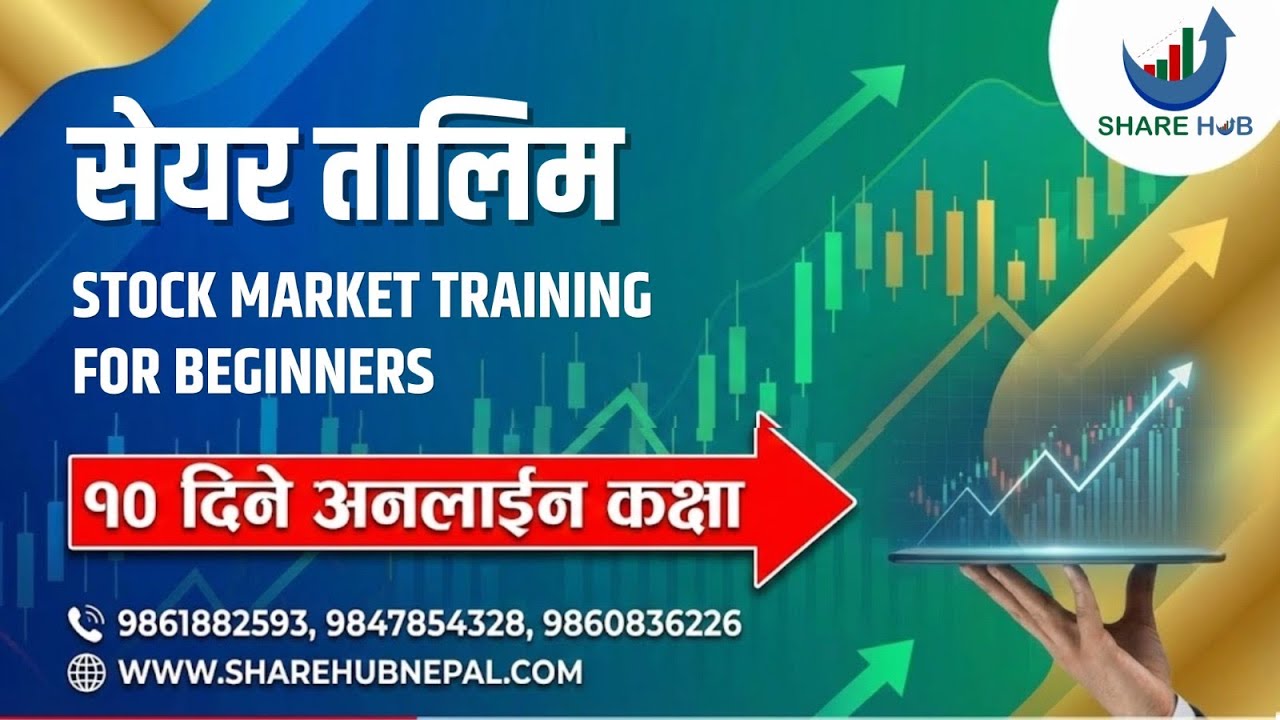 Share Hub Fundamental Analysis Training For Beginners Demo Class