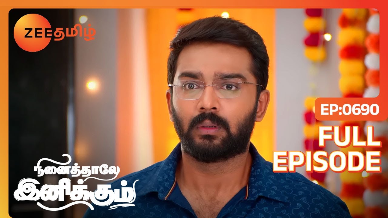 siddharth பொம்மியோட தாலியை கொண்டுவந்துட்டாரே | Ninaithale Inikkum |Full Ep 690| Zee Tamil |16 Oct 23
