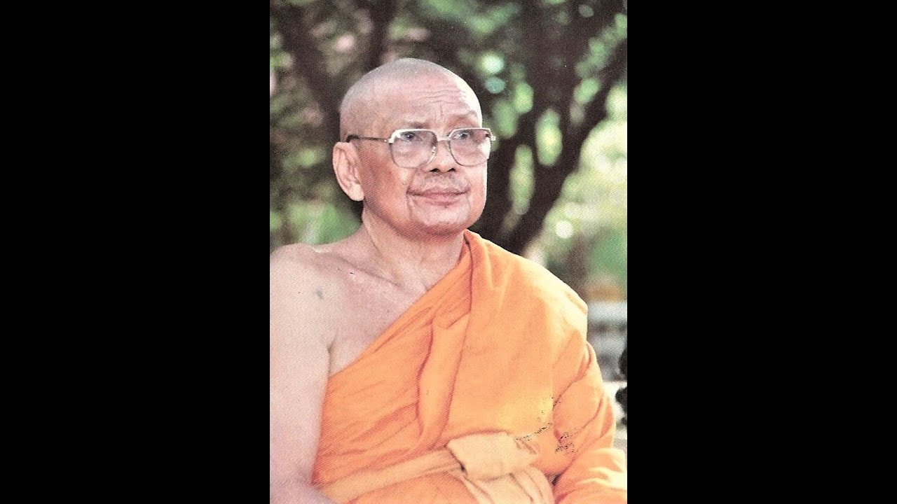 การฝึกอารมณ์ให้เข้าถึงความเป็นพระอริยะ พระโสดาบัน พุทธจริต เทปม้วน ๑/๖ หลวงพ่อพระราชพรหมยาน