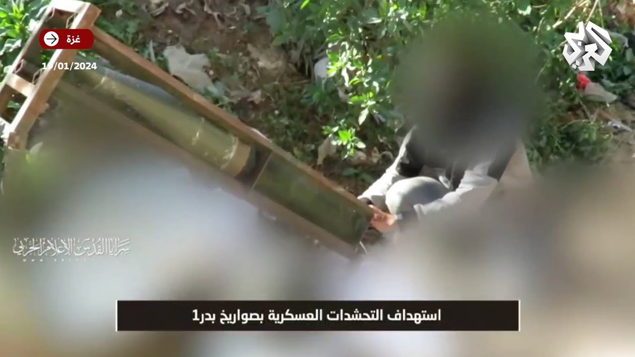 بصواريخ 107 وبدر1.. سرايا القدس تعرض مشاهد من استهدافها للتحشدات العسكرية الإسرائيلية