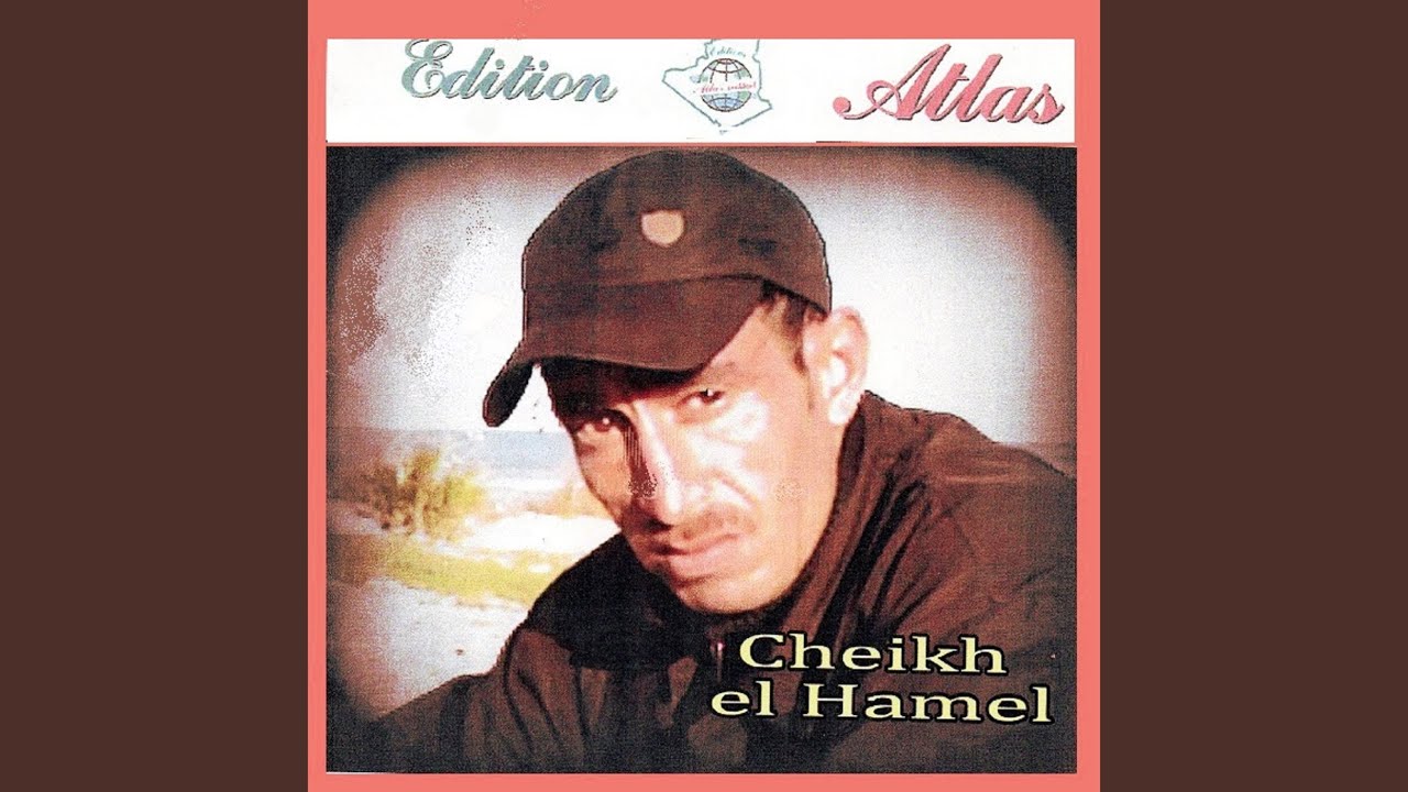 Asbar hada maktoubi