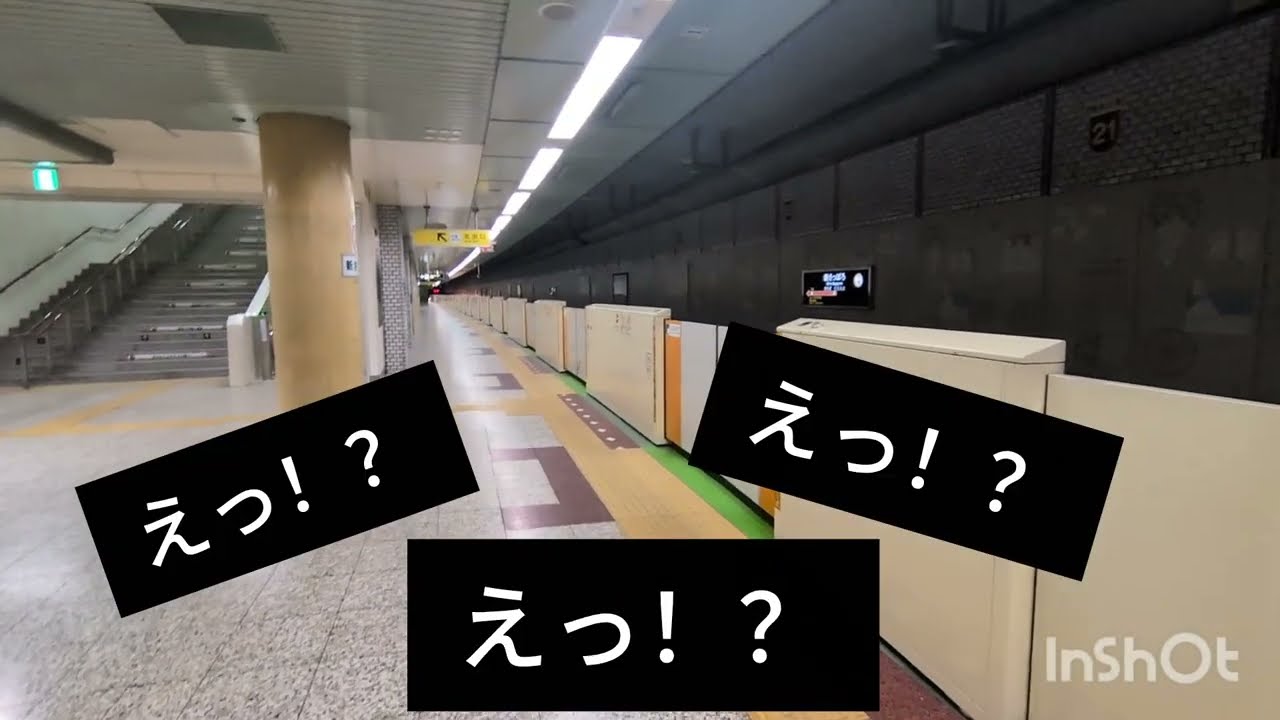 3色LEDが回送に来た時の電クレの反応
