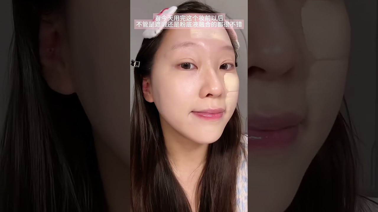 오늘은 화장으로 기분 업! 🤍