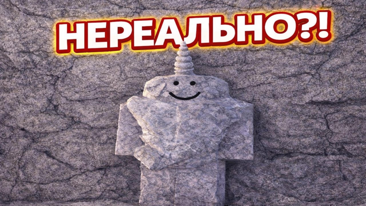 ЭТУ АДМИНСКУЮ УДОЧКУ НЕРЕАЛЬНО ПОЛУЧИТЬ.... КАК ПОЛУЧИТЬ Dave's Rod В ФИШ | FISCH | ROBLOX