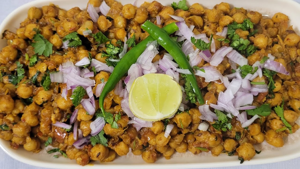 Kabuli Channa Chaat Recipe | Ramadan Special 