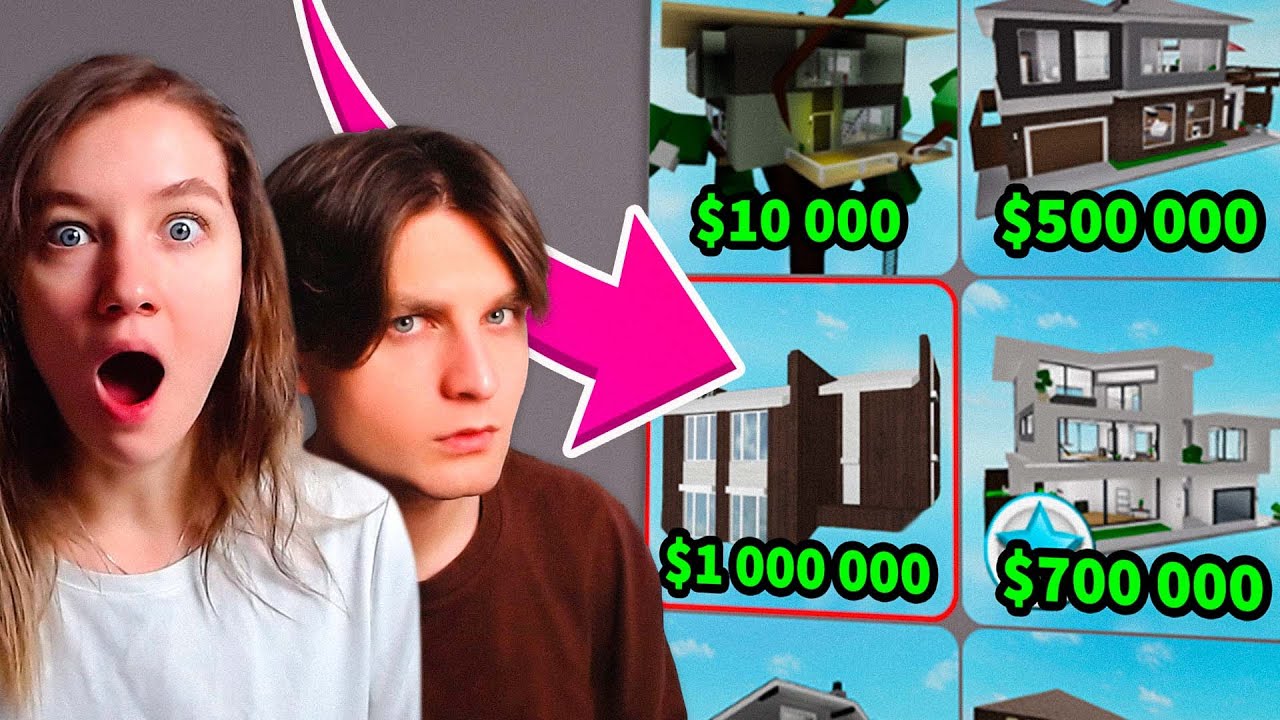 Теперь дома ПЛАТНЫЕ в Брукхейвен РП Роблокс! Брайс в шоке в Brookhaven RP Roblox