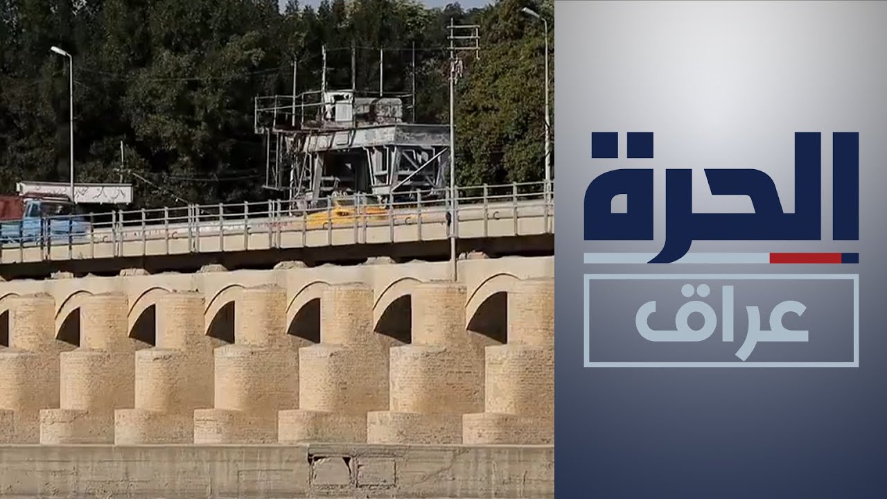 هالي بابل يأملون باستقطاب السياح بعد إدراج سدة الهندية ضمن لائحة التراث العالمي
