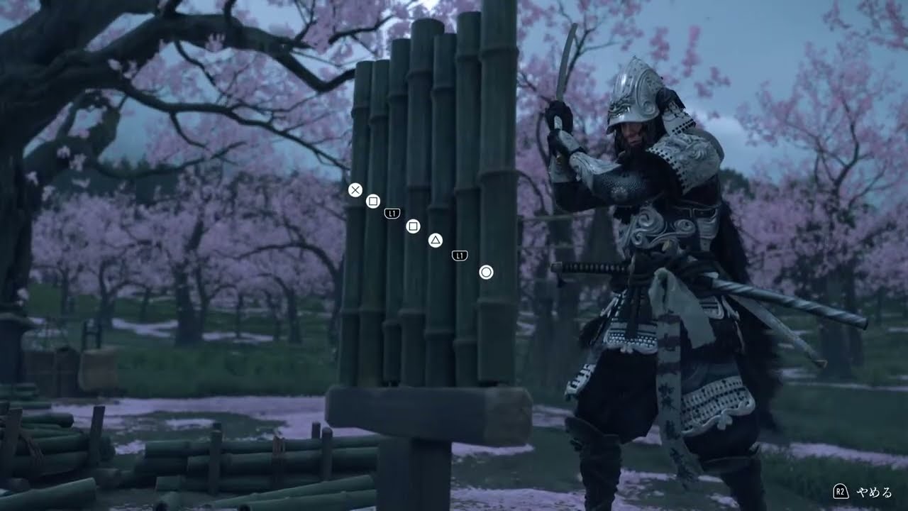 #10【剣撃】GHOST OF YOTEI【ヨウテイ】