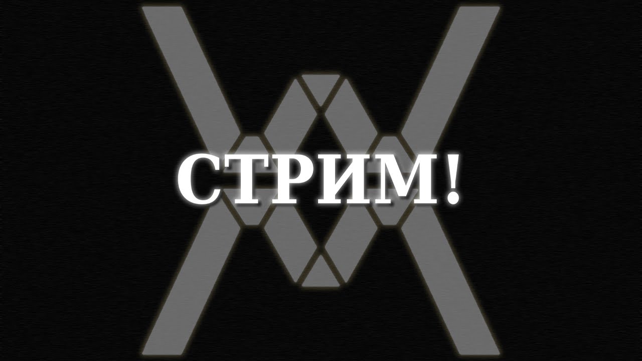 Пробуем демки всяких соулсов.