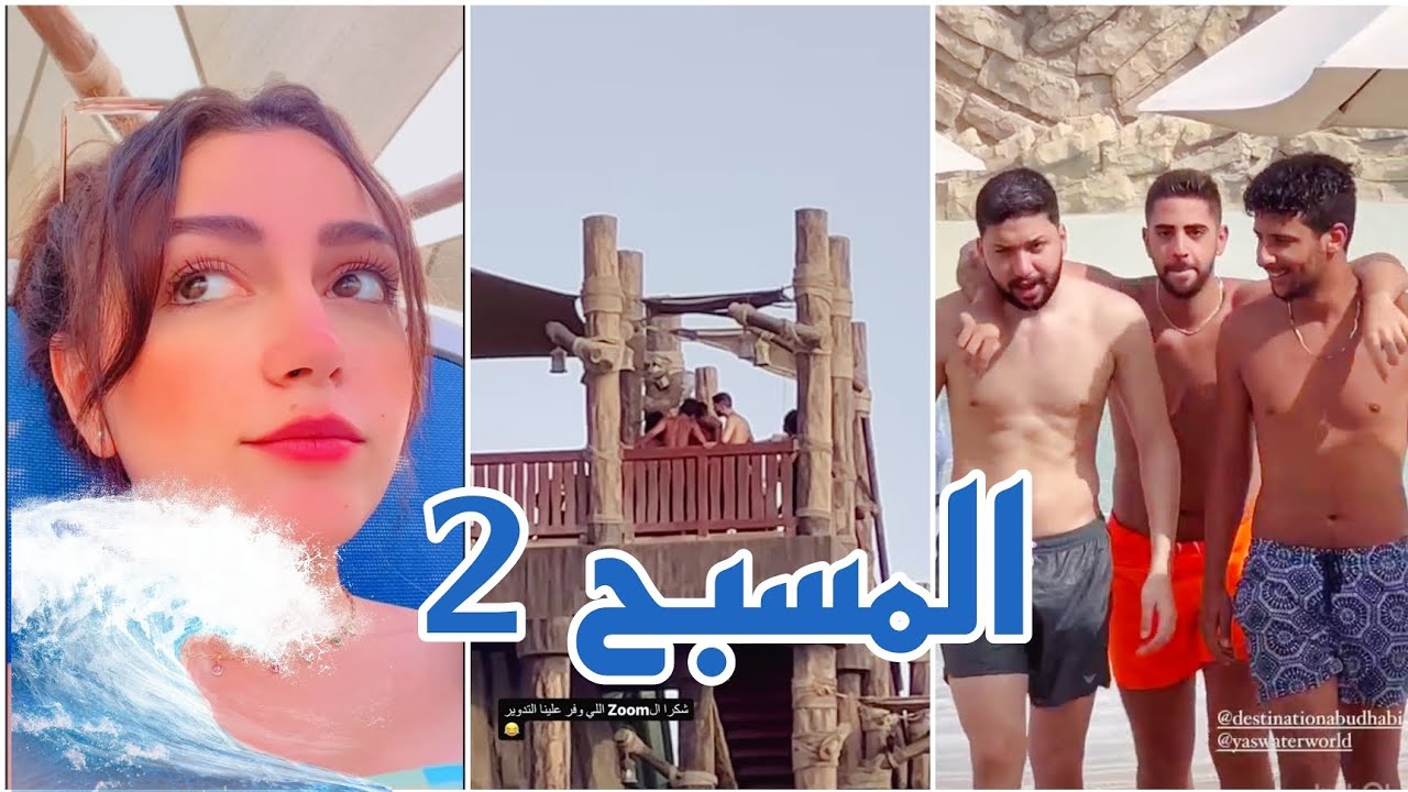 زينب حسن تطلب من متابعيها اقتراح اغاني تغنيها وهي تنتضر بدر حكيم و عزيز مامي وفادي فتال و..... 🤍