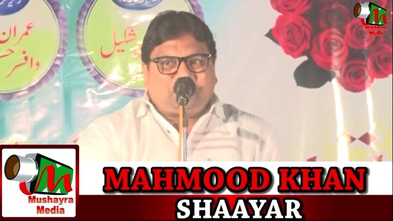 MAHMOOD KHAN,Hatwa,Lohrauli Bazar,Santkabeer Nagar,All India Natiya Mushaira On 2018.