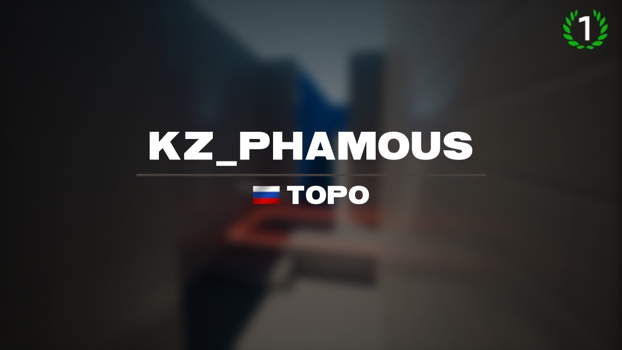kz_phamous CS2 WR 01:44.76 by topo | twitch stream