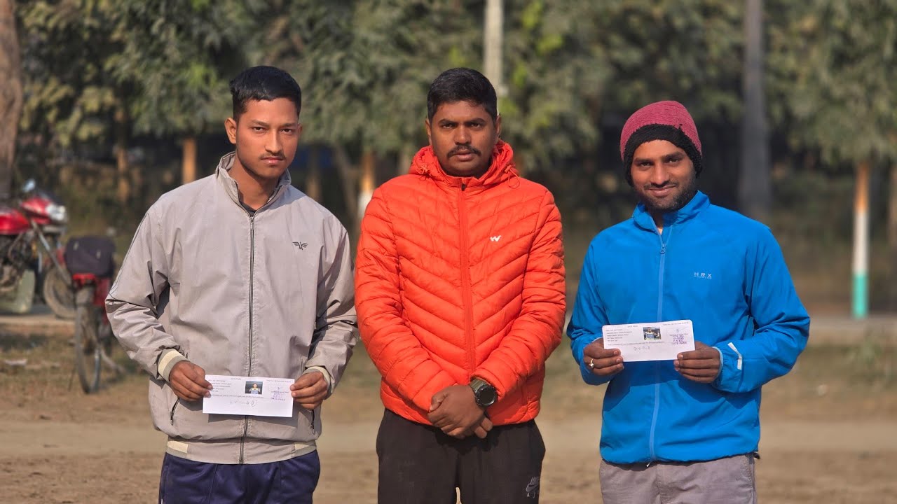 Barauni Physical Academy बिहार पुलिस 