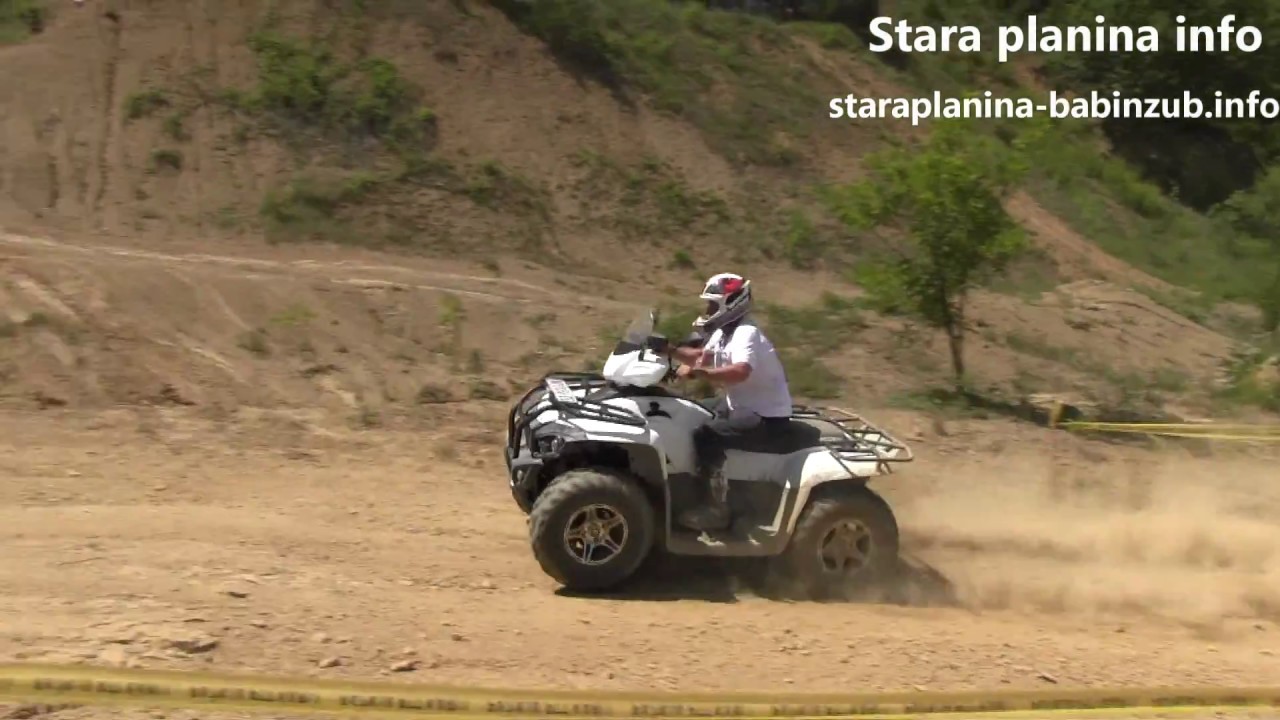 Trka na Lipovici - ATV Avantura Stara planina 2017