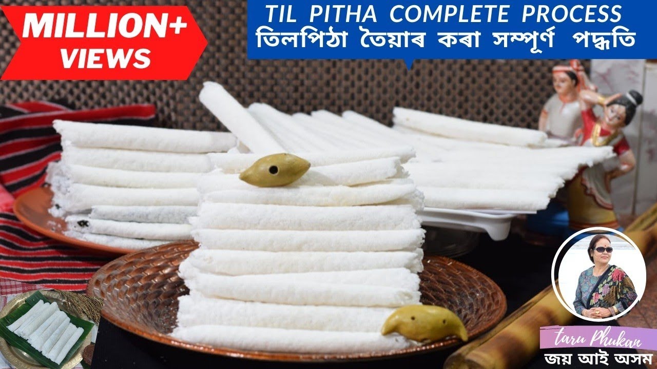 От замешивания теста для кунжутного пирога до его приготовления | Метод Tilpur, Coconut Pur | Тон...