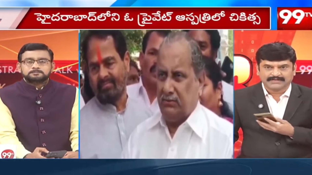 LIVE- Mudragada Kranthi Emotional On Mudragada Padmanabham Health Condition:ముద్రగడకు తీవ్ర అస్వస్థత