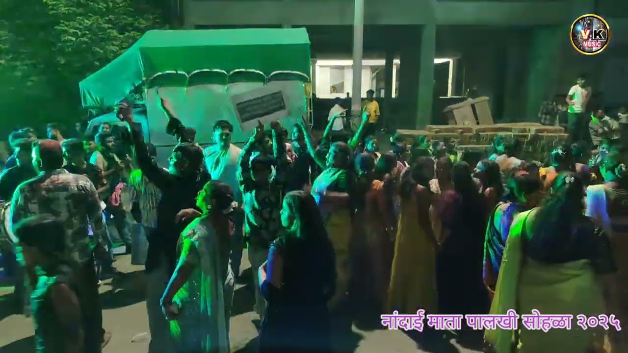 Nandai Palkhi sohla 2025 | Nandai Palkhi sohla 2025
