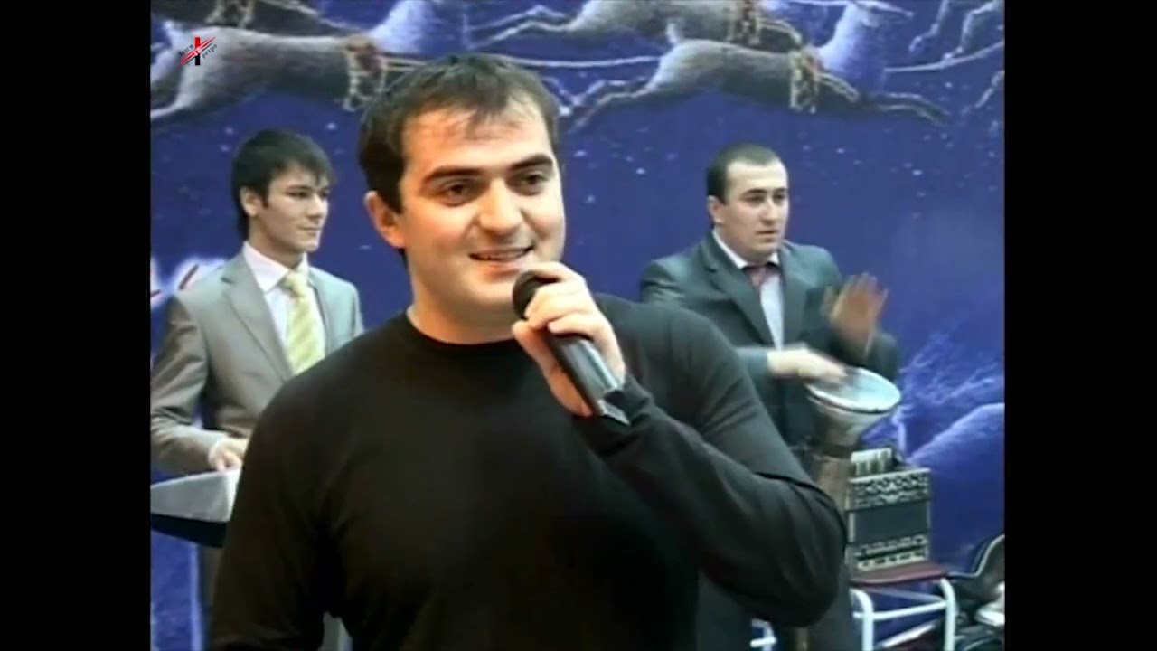 гр.Мирес - Зульмира (2009)