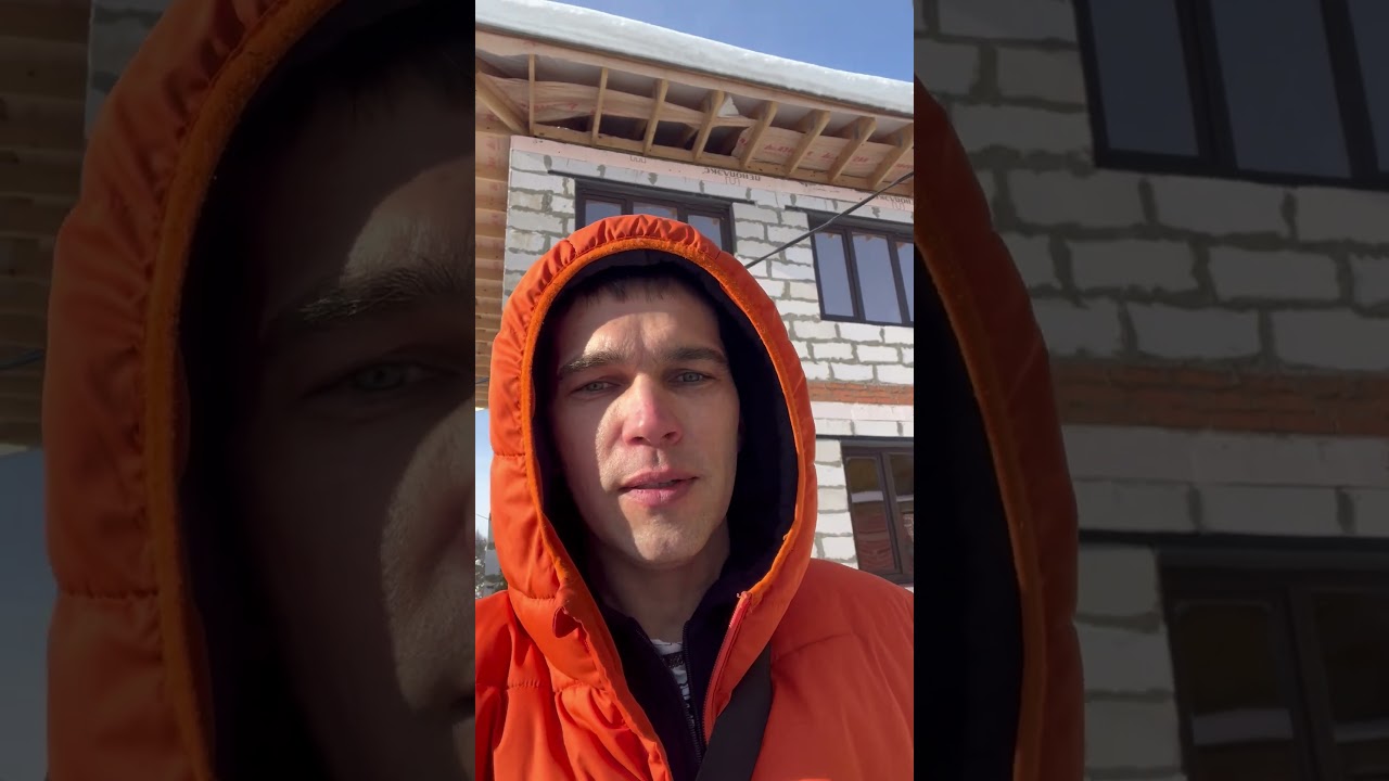Новый дом под АМК фасад. 