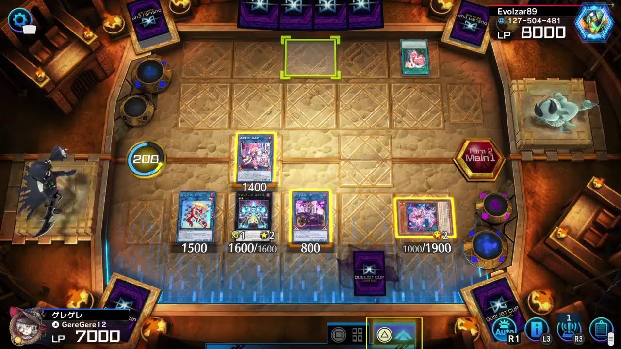 デーシーカップ　降格を恐れない心