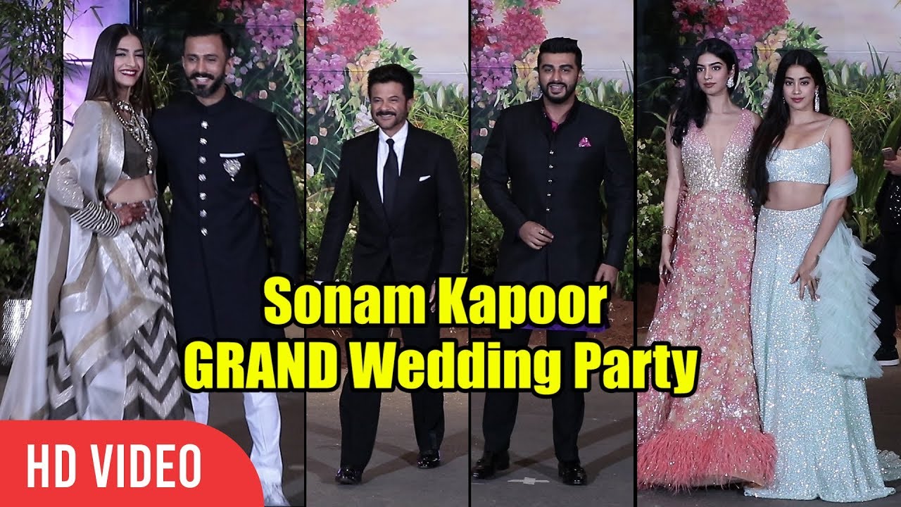 Kapoor's Family At Sonam Kapoor's Grand Wedding Party | Anil, Sonam, Arjun, Harshvardhan, Janhvi etc