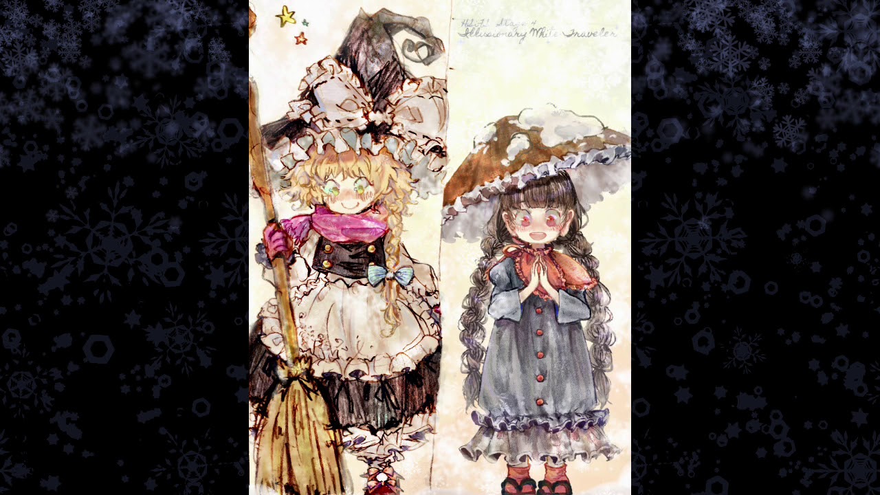 【東方 piano】幻想のホワイトトラベラー