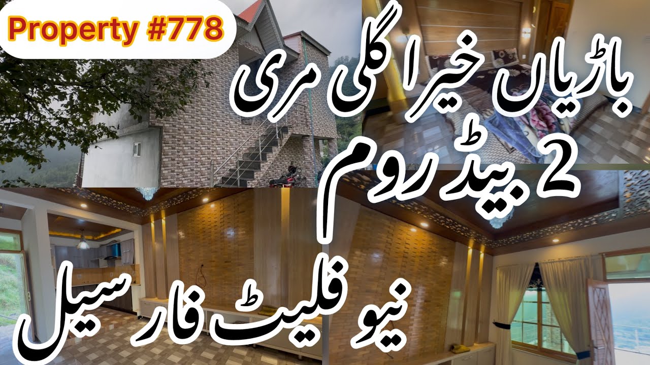 Two Bedroom Flat For Sale Barian Khaira Gali Murree | property # 778 Zafar Estate 