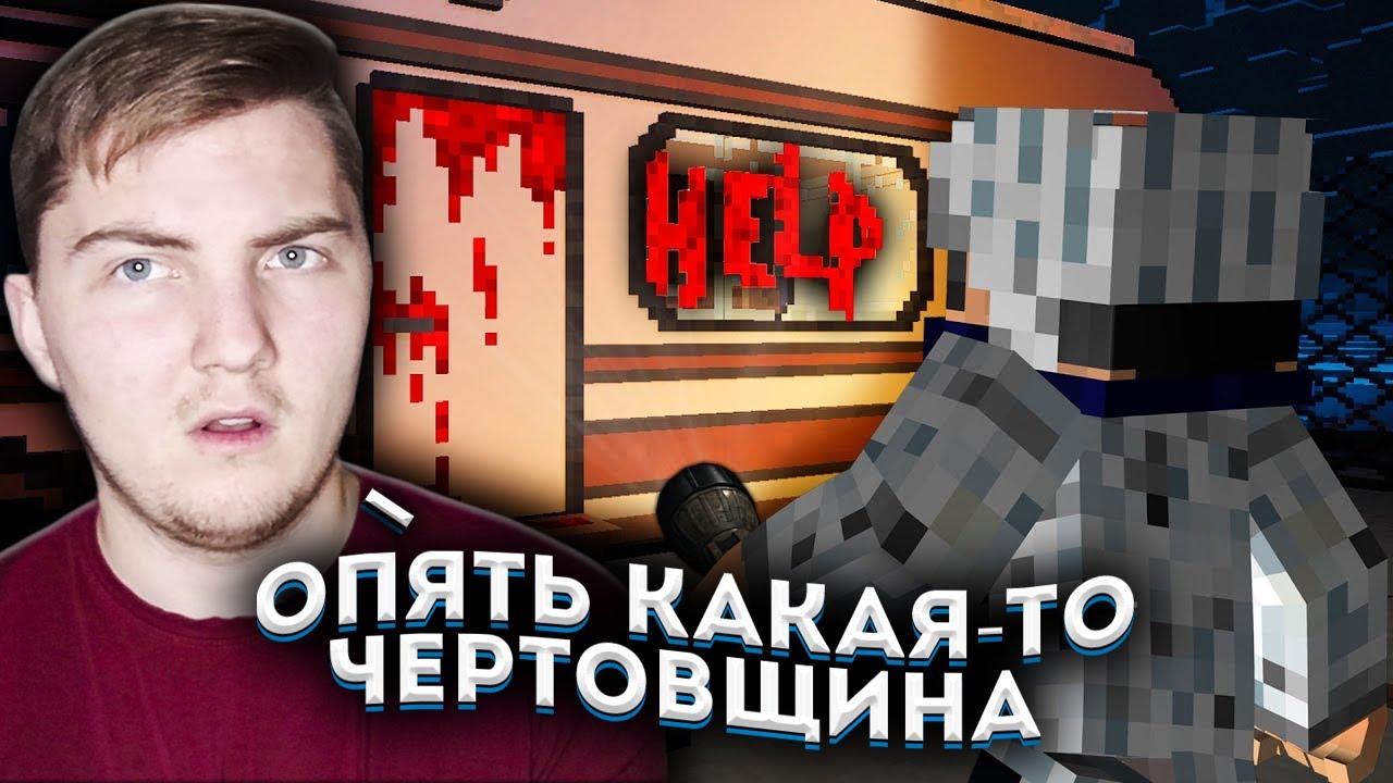 База 