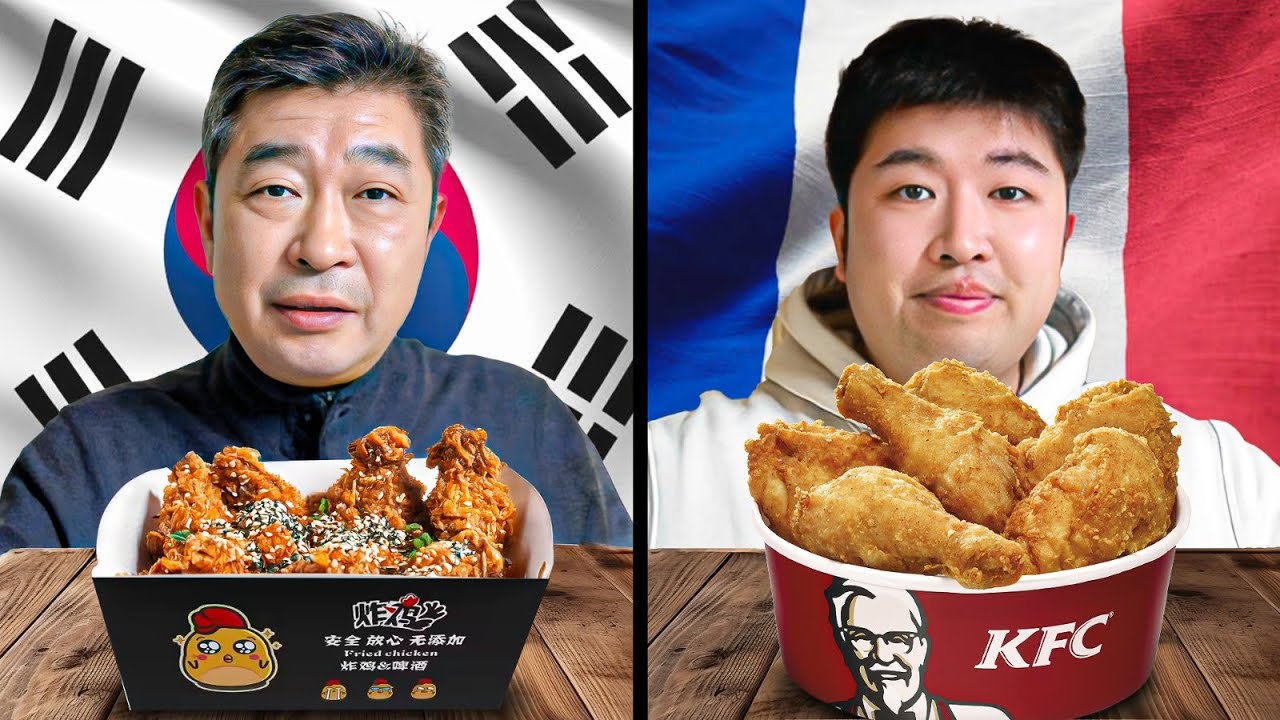 Poulet Coréen VS Poulet KFC (avec mon daron)