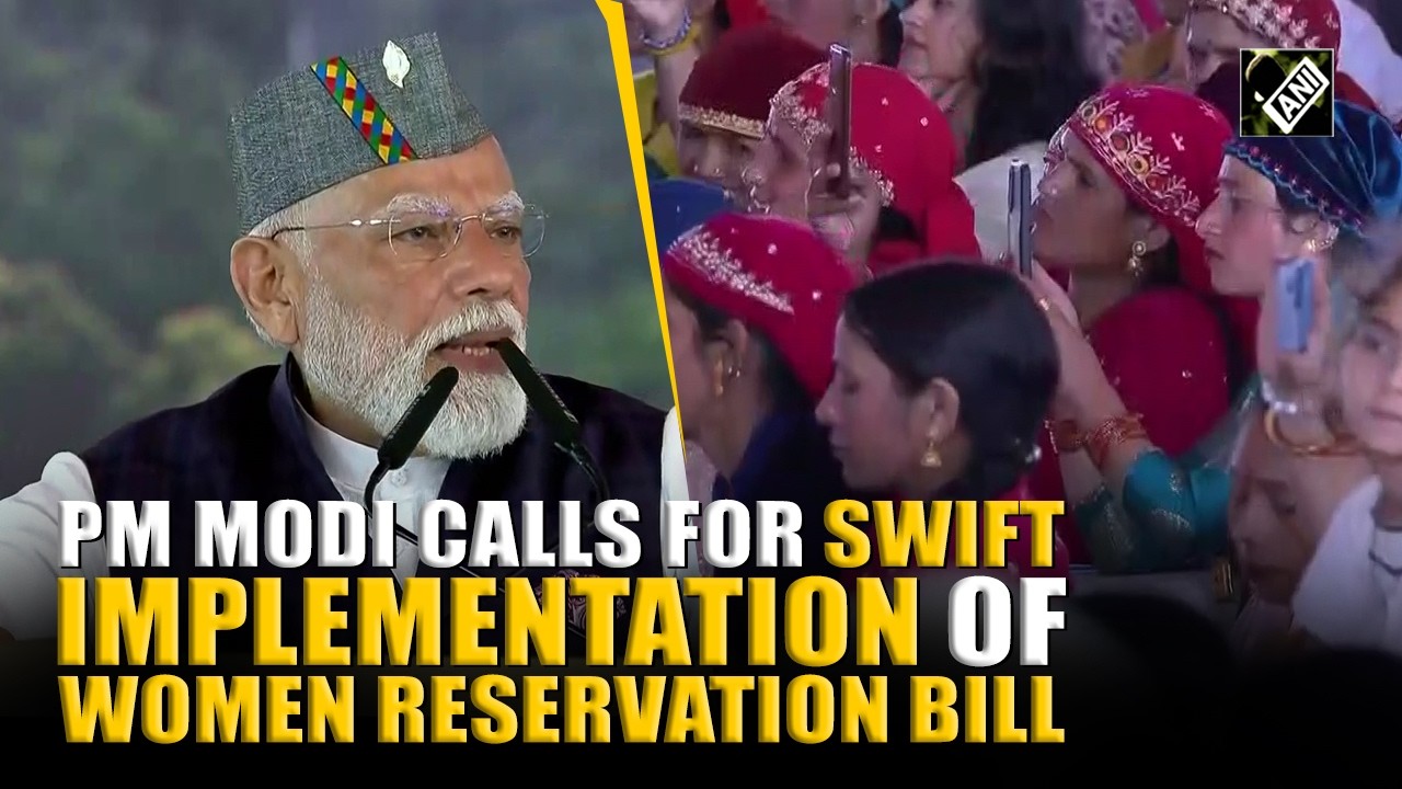 PM Modi calls for swift implementation of 33% women in reservation law Nationwide by 2029