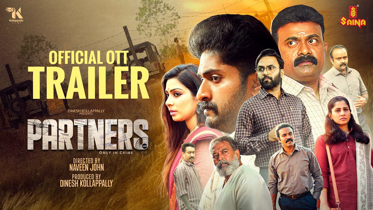 Partners OTT Trailer | Dhyan Sreenivasan | Naveen John | Dinesh Kollappally Jose I Saina Play OTT