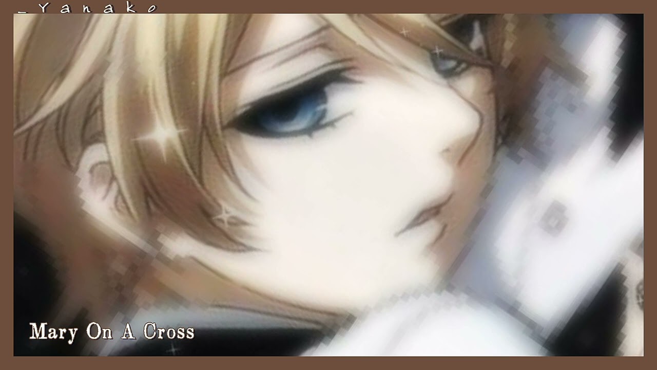 [Nightcore] Mary On A Cross - Ghost