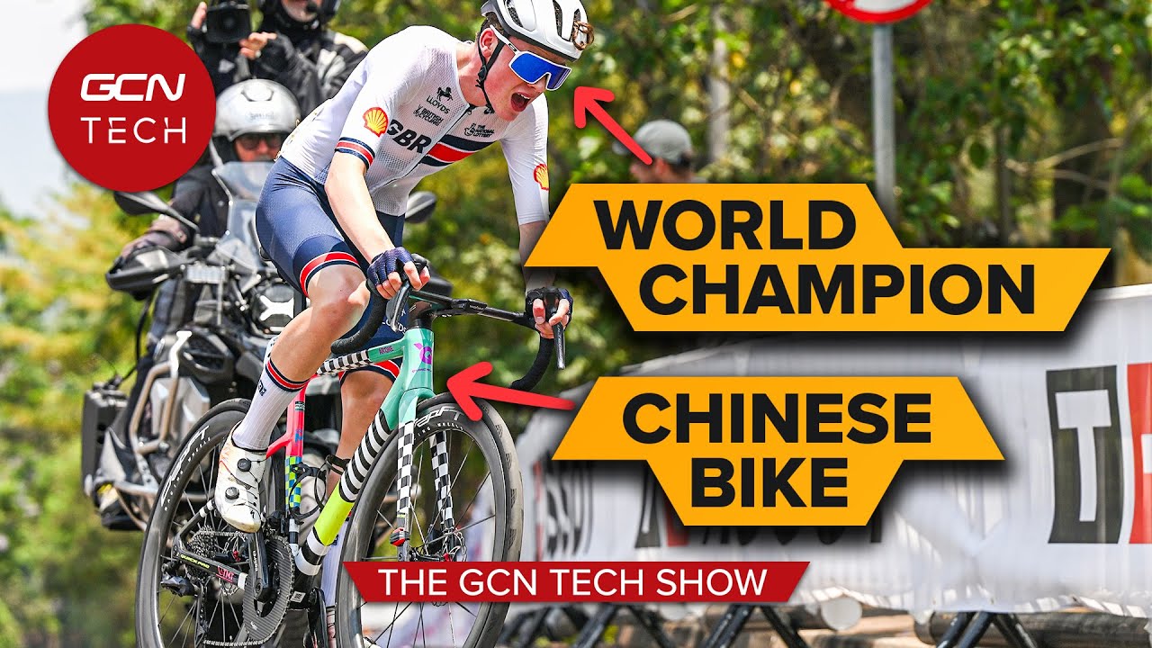 World Champs Won On A Chinese Bike? What Does This Mean? | GCN Tech Show Ep. 406