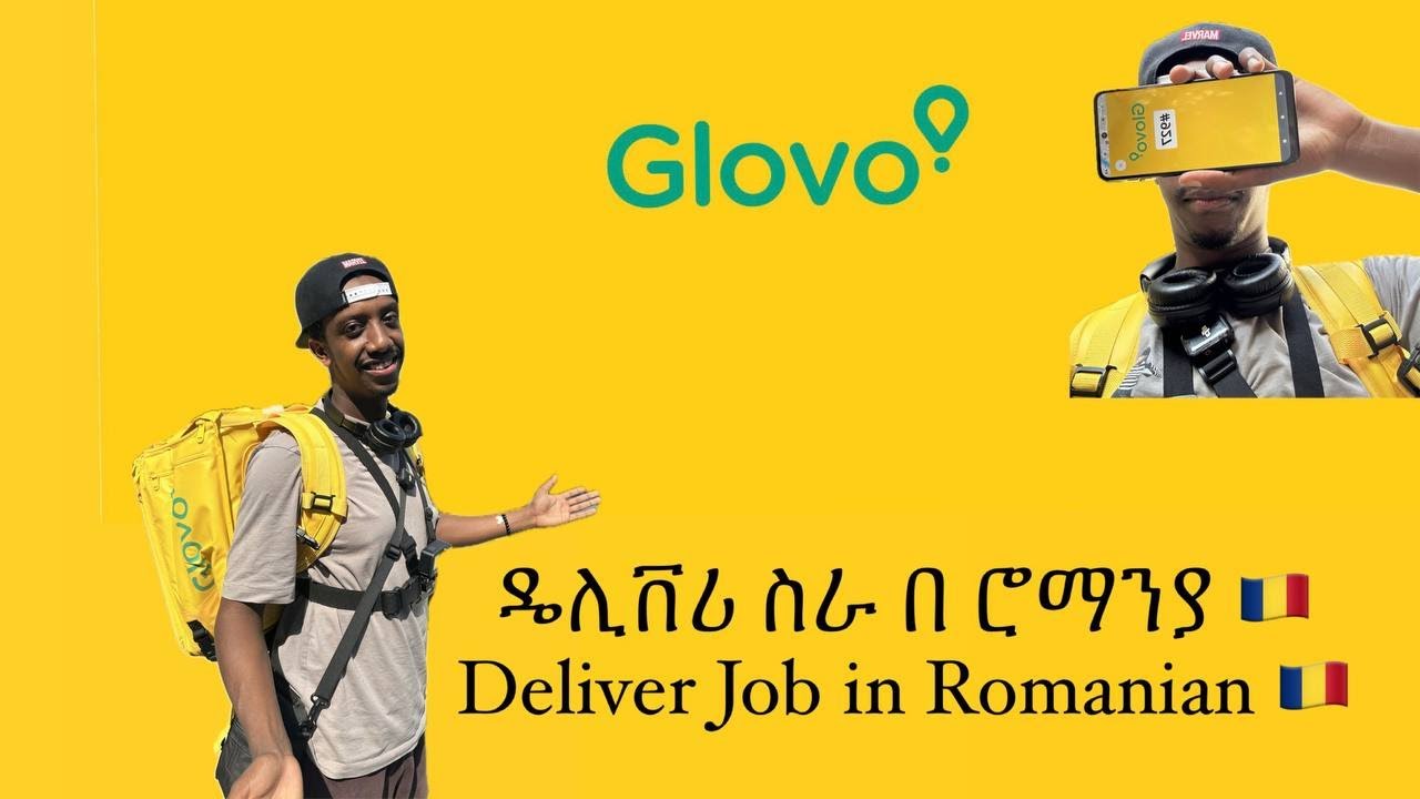 የዴሊቨሪ ስራ በሮማንያ || Delivery work in Romania 🇷🇴